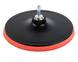 Насадка опорная 180мм М14 мягкая 1820.161900