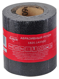 Абразивный рулон100мм 5м P60 1820.142500
