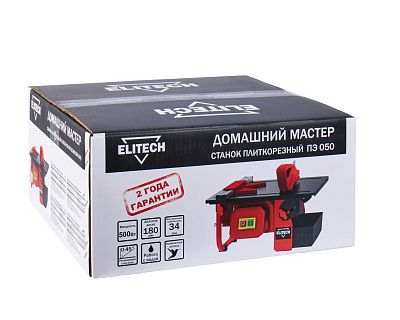 Плиткорез электрический ПЭ 050 (E2008.004.00) - фото 11