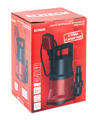 Насос НПД 550-5П - фото 7