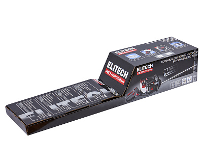 Ножницы для изгороди бензиновые HG 2360D(Е1604.003.00) - фото 15