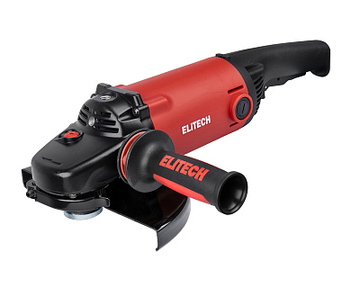 Шлифмашина угловая МШУ 2223Э (E2213.068.00) - фото 1