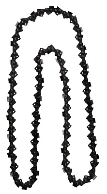 Цепь 0809.012200 - фото 1