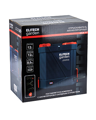 Опрыскиватель аккумуляторный ОСА 12 - фото 15