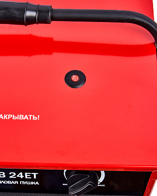 Тепловентилятор ТВ 24ЕТ - фото 10