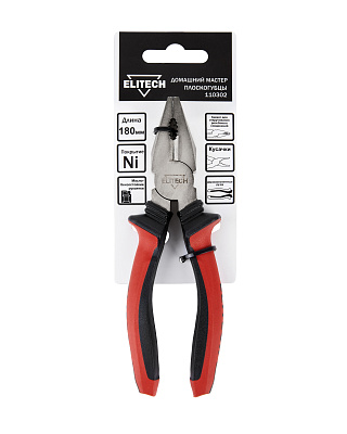 Плоскогубцы 110302 - фото 8