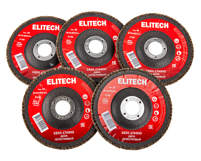 Диск лепестковый 125мм, P120 1820.174900 - фото 9