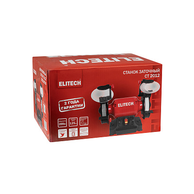 Станок заточный СТ 2012 - фото 11