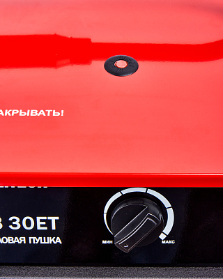 Тепловентилятор ТВ 30ЕТ - фото 10