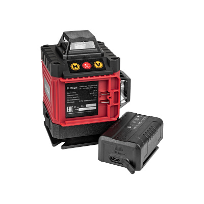 Нивелир лазерный ПЛ 16Л-ЗЕЛ - фото 10