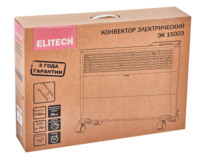 Конвектор электрический - электроника (Х-образный) ЭК 1500Э - фото 10