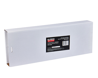 Пистолет для мойки высокого давления 0910.002800 - фото 8